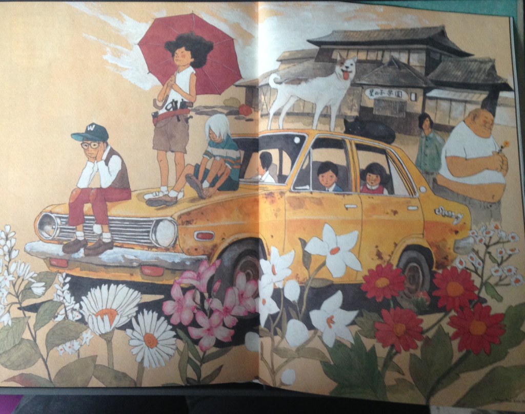 sunny by taiyo matsumoto